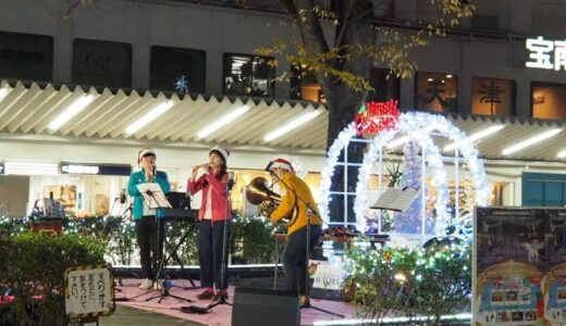 12月14日（土）宝塚サンビオラにてライブ